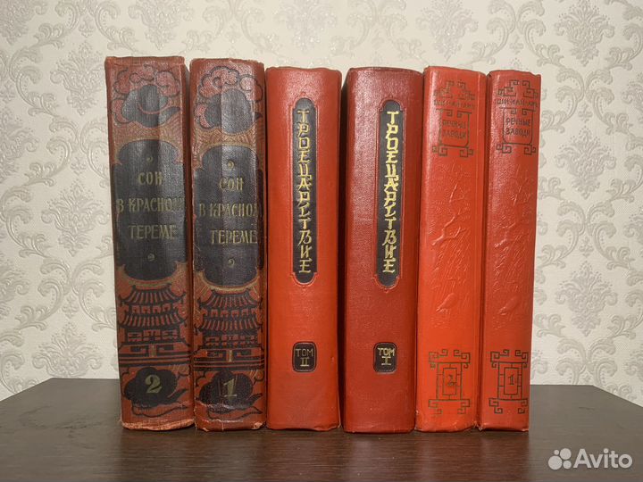 Китайская литература