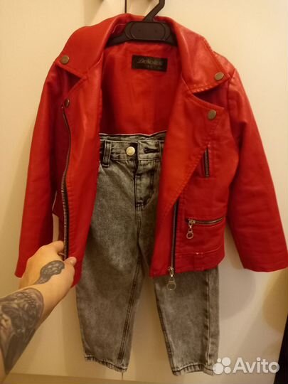 Комплект куртка джинсы детские