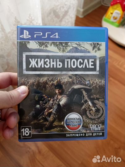 Игра для приставки