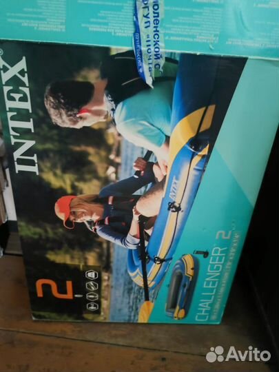 Лодка надувная двухместная