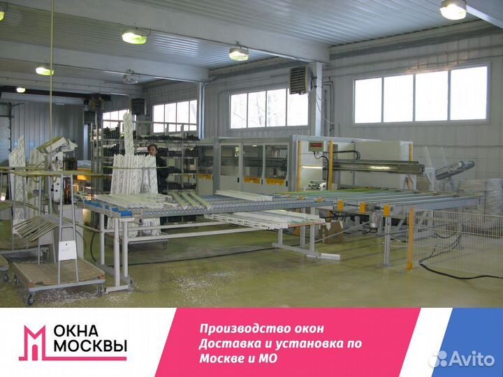 Пластиковые окна и двери