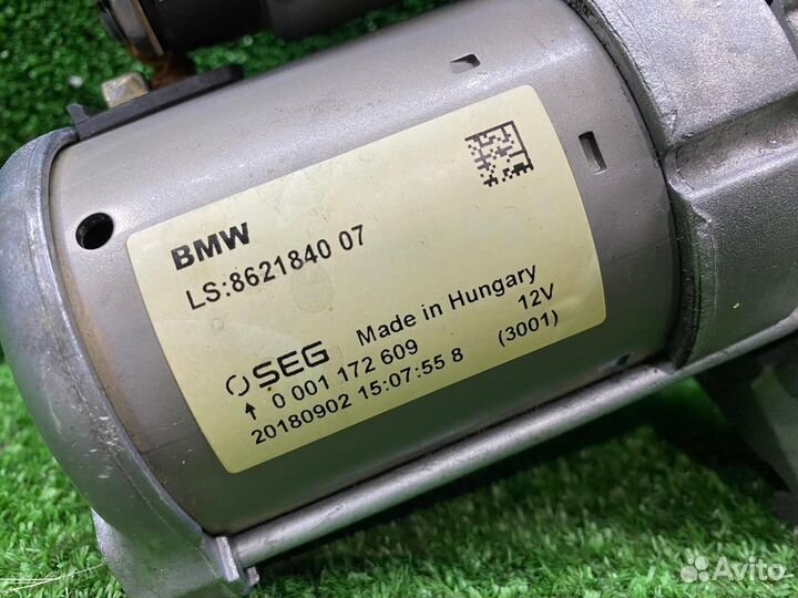 Стартер BMW G30 G11 X3 G01