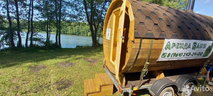 Баня бочка на колесах аренда