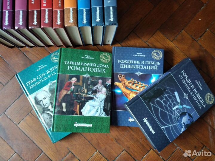 Книги