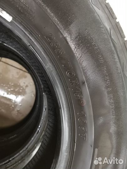 Jinyu YS71 235/70 R16