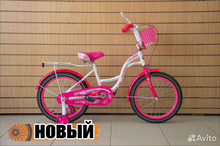 Детский Велосипед новый