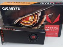 RX Vega 56