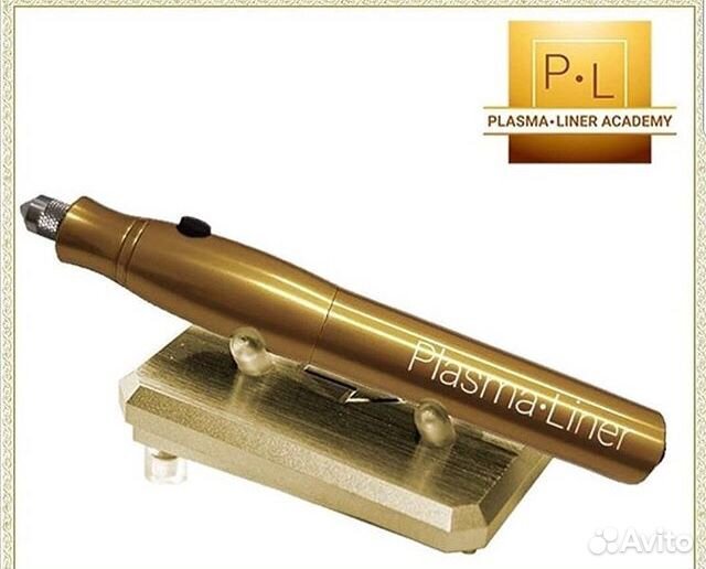 Plasma liner. Бытовой аппарат