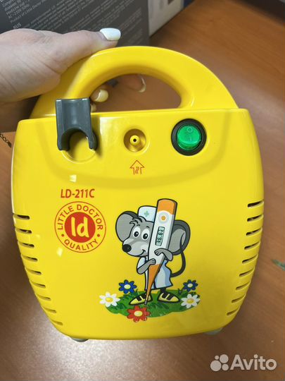 Небулайзер компрессорный