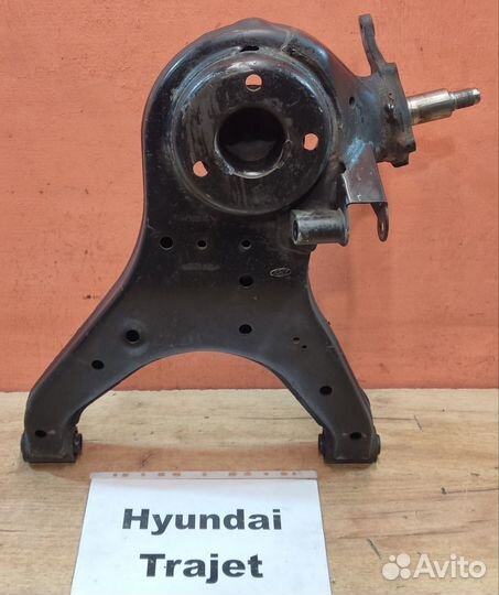 Рычаг задний под пружину правый Hyundai Trajet, 03