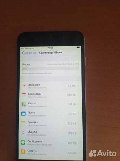 iPhone 6 Plus, 64 ГБ