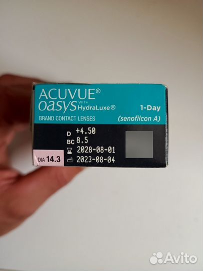 Контактные линзы 1 Day Acuvue Oasys HydraLuxe +4,5