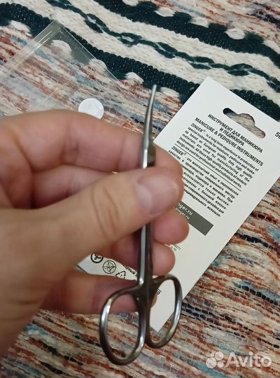 Ножницы маникюрные Zinger