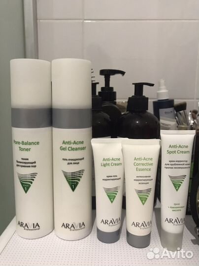 Набор косметики Aravia Professional
