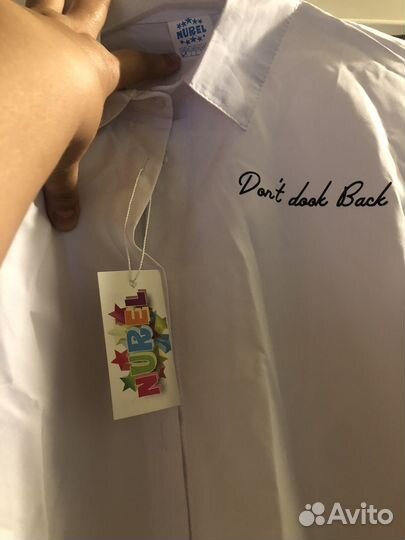 Рубашка школьная