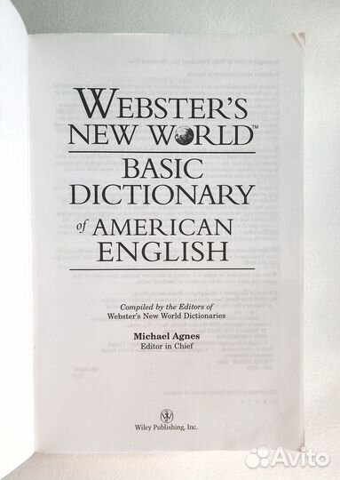 Англо-русский словарь American English