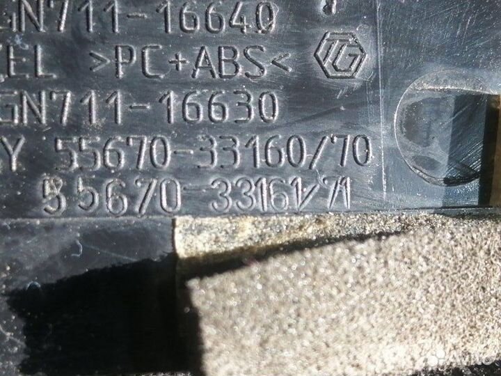 Дефлектор воздушный правый Toyota Camry XV40