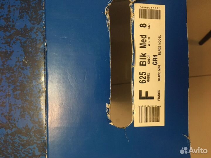 Коньки фигурные мужские