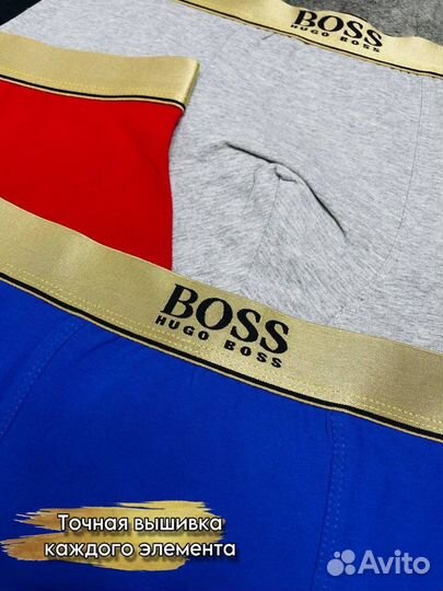 Трусы мужские Hugo Boss боксеры хлопок