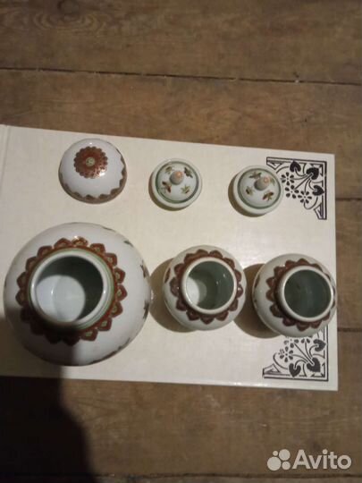 Набор посуды