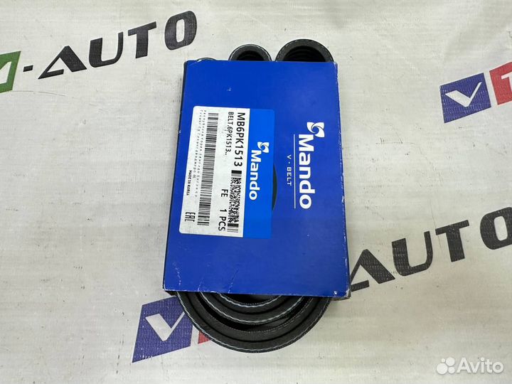 Ремень поликлиновой Хендай Туксон VM