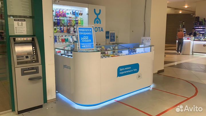 Продавец - консультант Yota