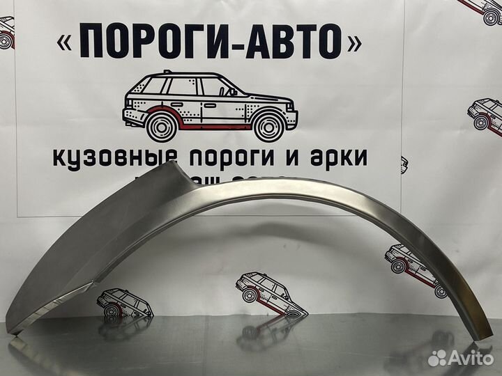 Kia Sorento арки задних крыльев правый