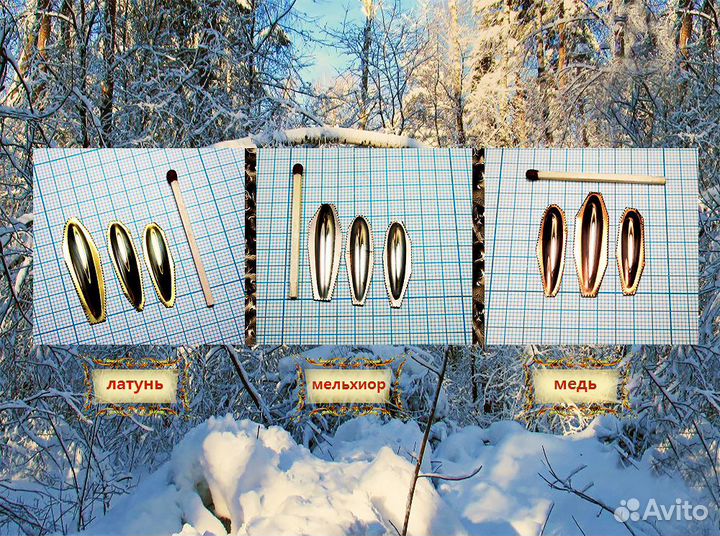 Заготовки для окунёвых блёсен и не только