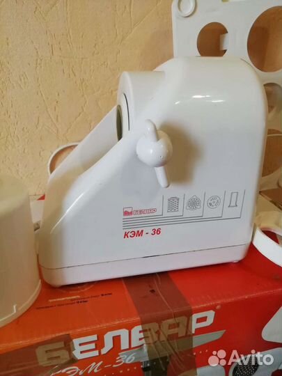 Мясорубка электрическая