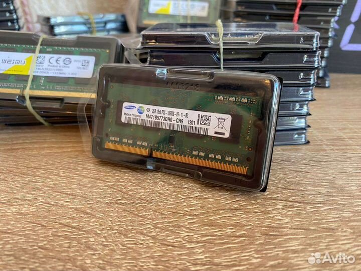 DDR3 2gb 1333 Mгц