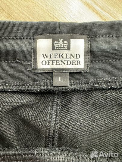 Шорты weekend offender