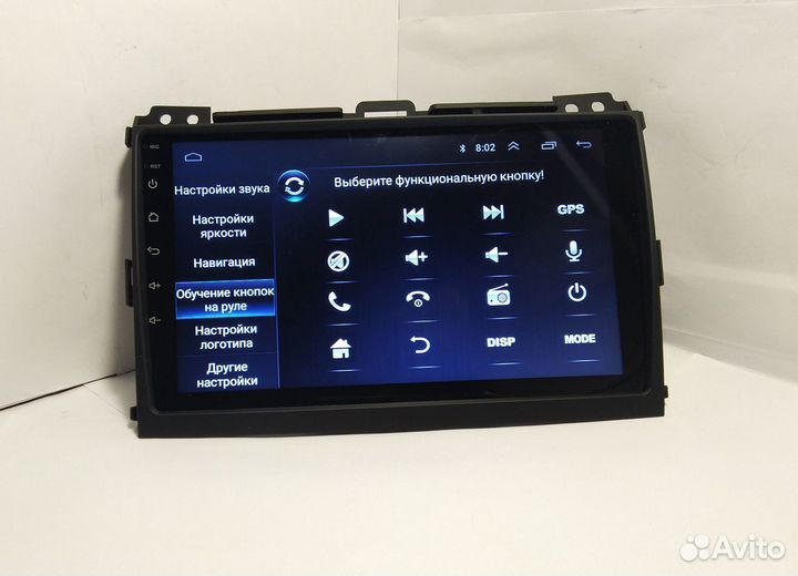 Toyota Prado 120 lexus магнитола Android Wi-FI GPS