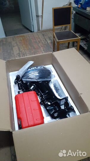 Лодочный мотор Марлин