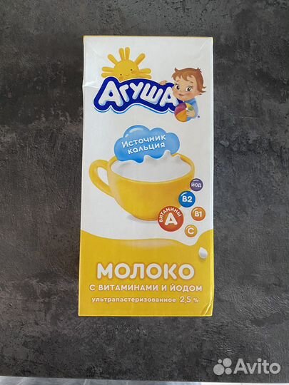 Молоко агуша 1 литр