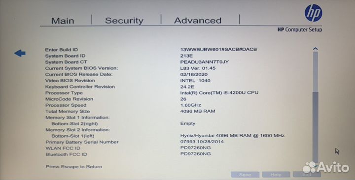 Hp elitebook folio 1040 g1