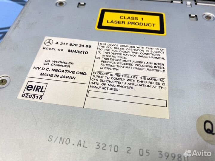 Чейнджер Mercedes-Benz E-Class W211