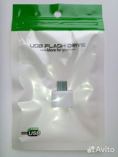 Адаптер USB 3.0 - Type C