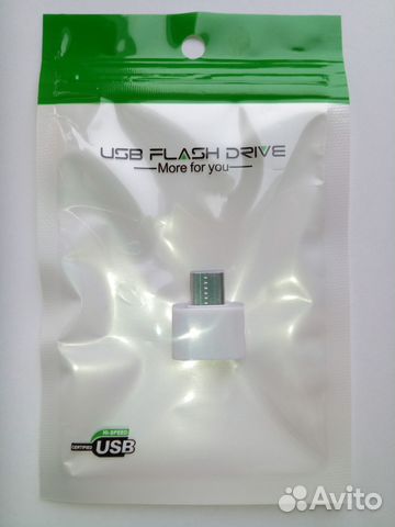 Адаптер USB 3.0 - Type C