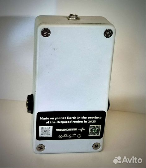 Big muff fuzz (клон)