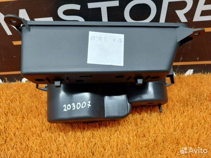 Подстаканник Audi A4 B8/8K cdhb 2009