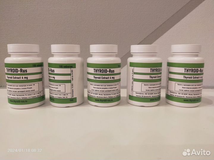 Thyroid-rus