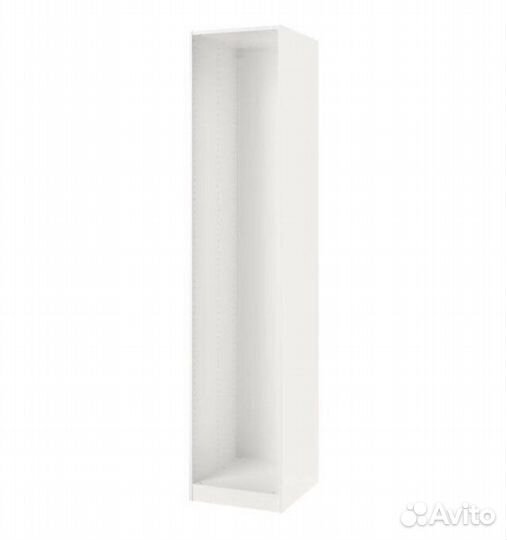 Шкаф IKEA пакс каркас 50*58*236