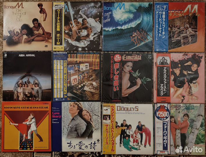 Винил фирменный abba и Arabesque