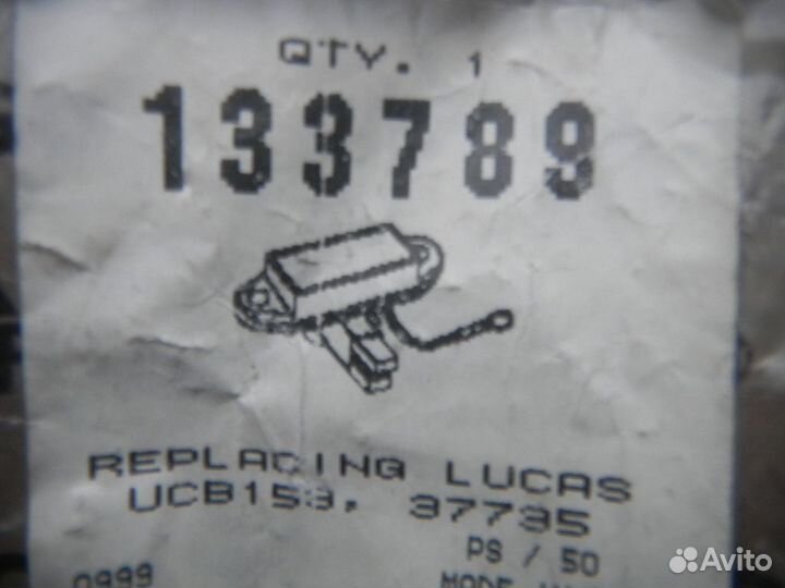 С.133789 Регулятор напряжения Lucas/Ford 12/14V