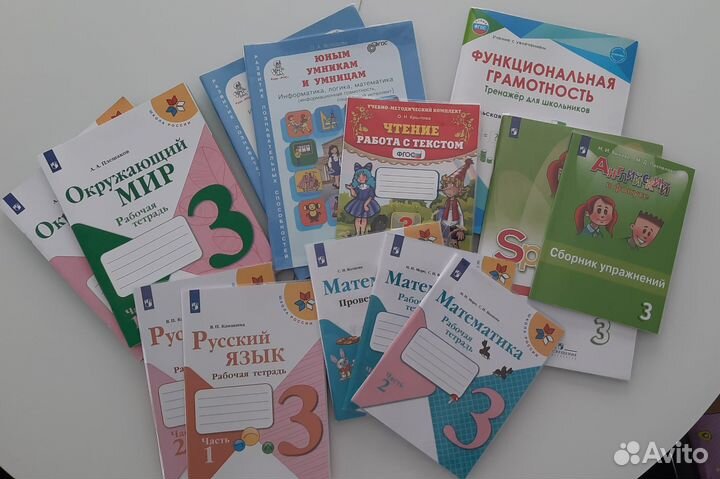 Рабочие тетради 3 класс школа россии