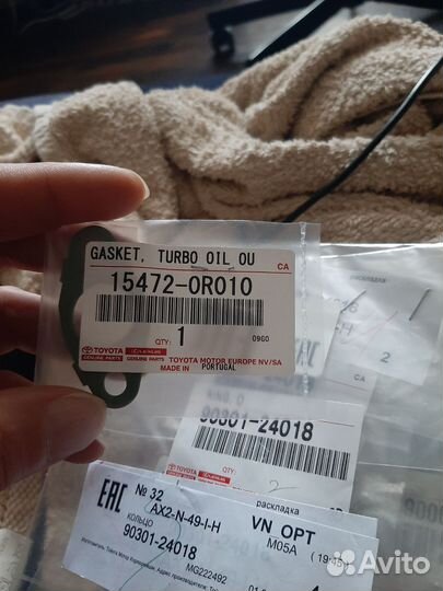 Прокладки и сальники на 1 AD-FTV