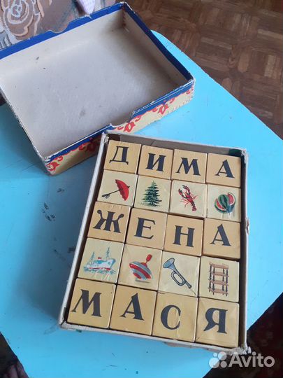 Кубики Азбука 3х3х3 Совнархоз СССР 1964