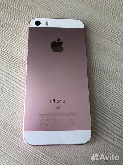 Продается телефон