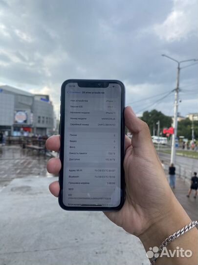 iPhone 11, 128 ГБ