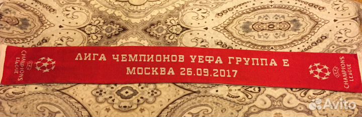 Шарф спартак москва